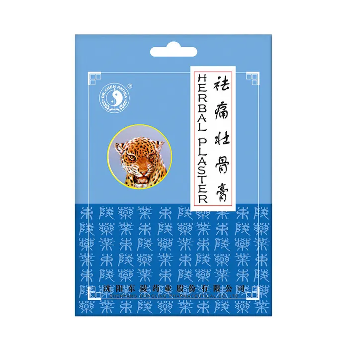 Dr. Chen tigris tapasz