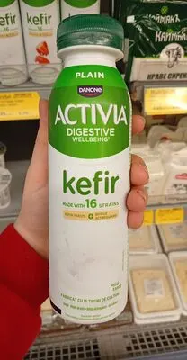 Natúr ivókefir Bifidus ActiRegulalris kultúrával